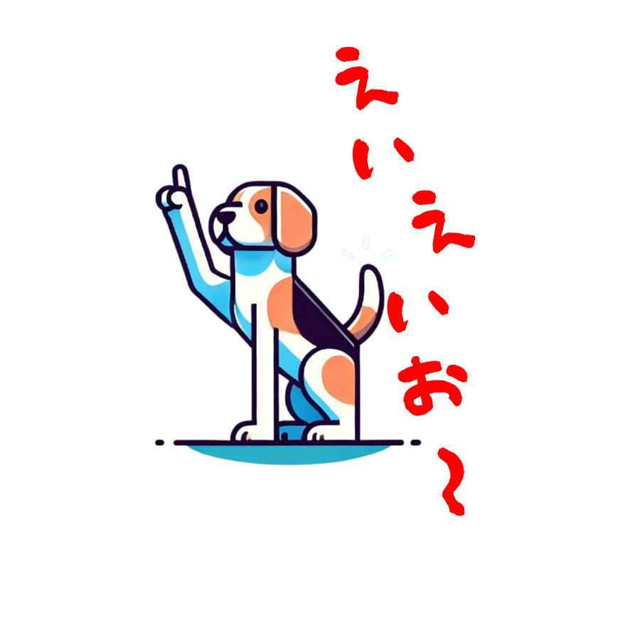Digital Sticker set / Eiy Eiy Oh! (Includes a free gift!) product image (2)