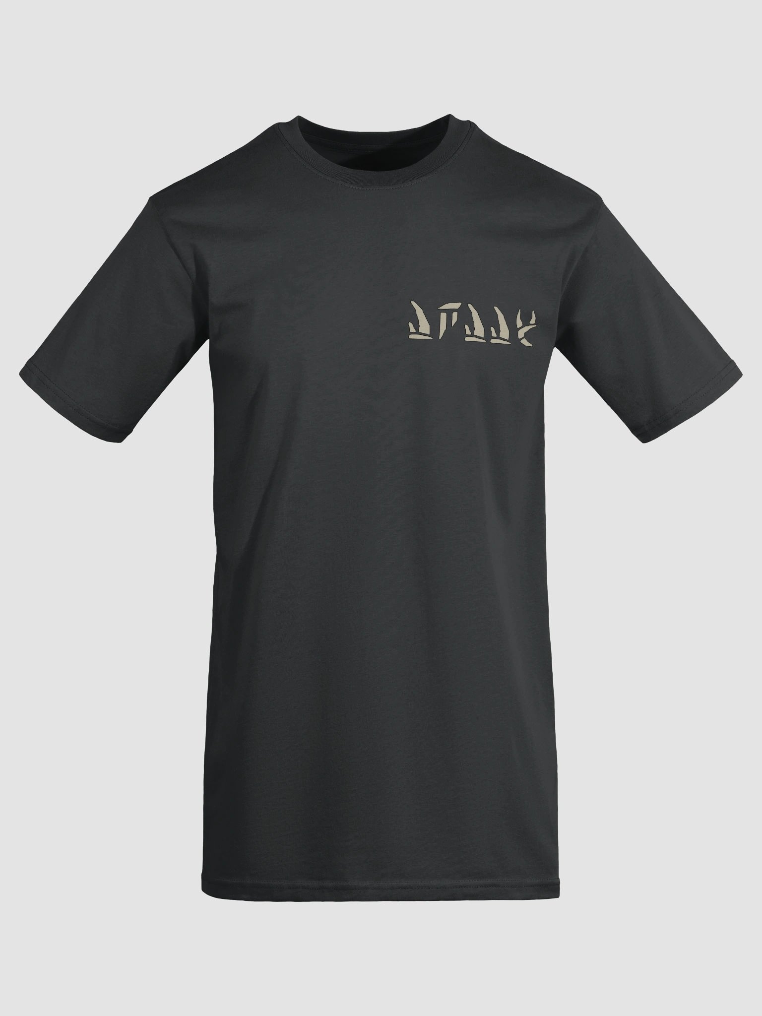 Mummy T-Shirt product image (46)