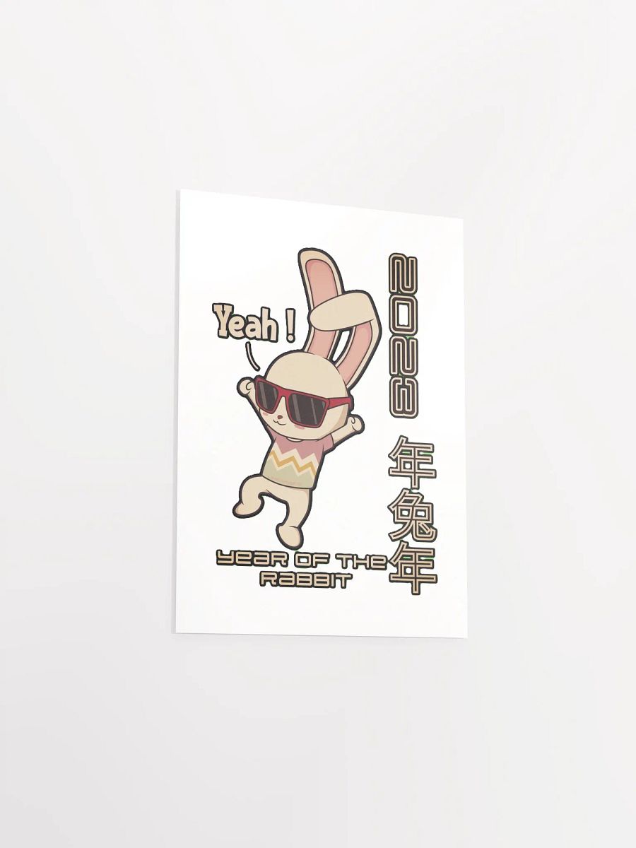 2023 YEAR OF THE RABBIT product image (3)