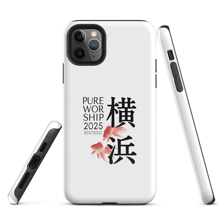 2025 "Pure Worship" Special Convention | Yokohama | White iPhone®Tough Case product image (5)