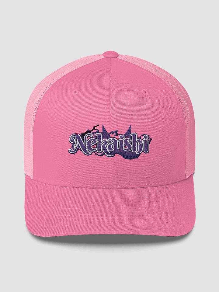 Yupoong Retro Trucker Hat - FullPro | Light Mode product image (1)
