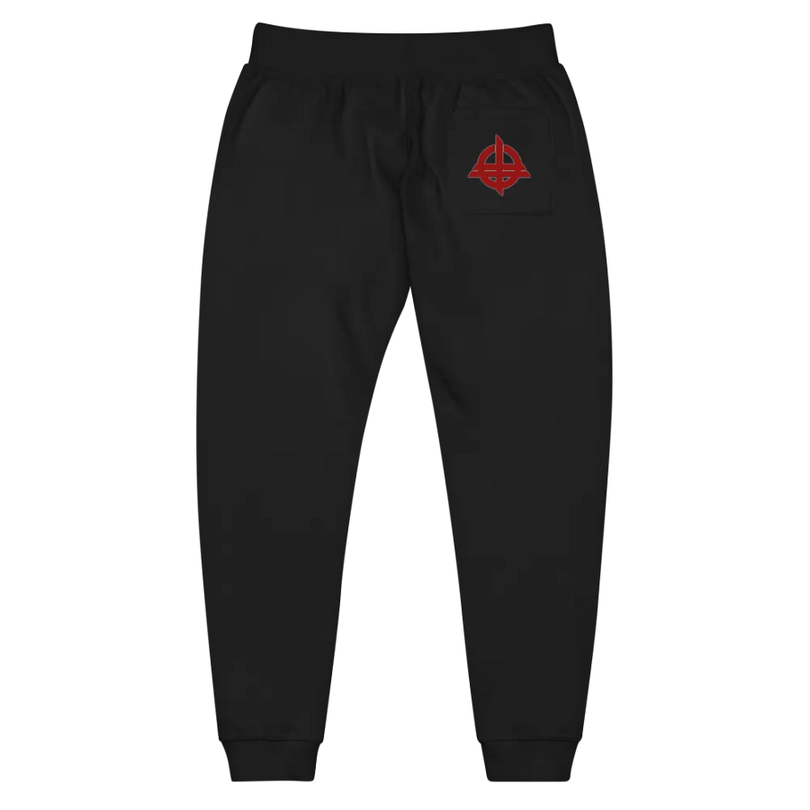 Inquisitor Weiss's Joggers product image (5)