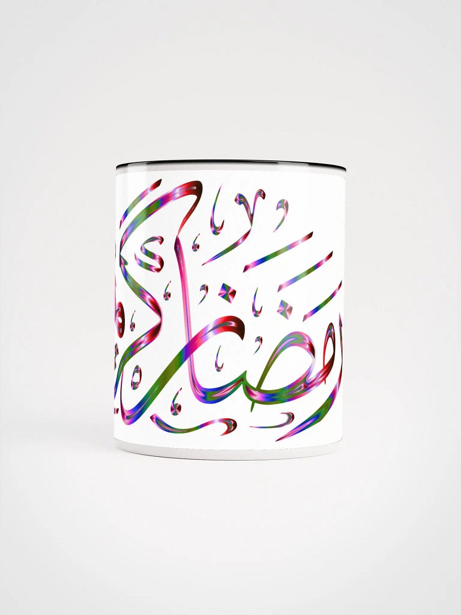 Ramadan Kareem Coffee Mug, Arab Islamic Islam Muslim Mug, Happy Ramadan Mug, Ramadan Mubarak Mug, Ramadan Kareem Ceramic Glossy Mug Gift For Family, Friends, Coworkers - 11 Oz product image (9)