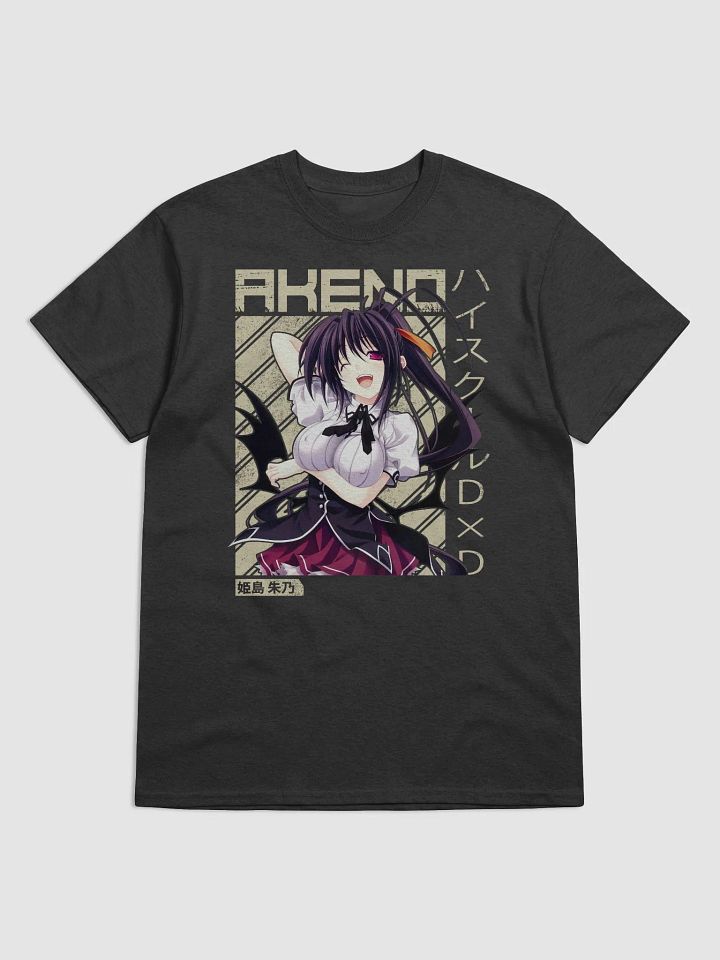 High School DxD Akeno Himejima Smiling T-Shirt – Gildan Heavyweight product image (1)