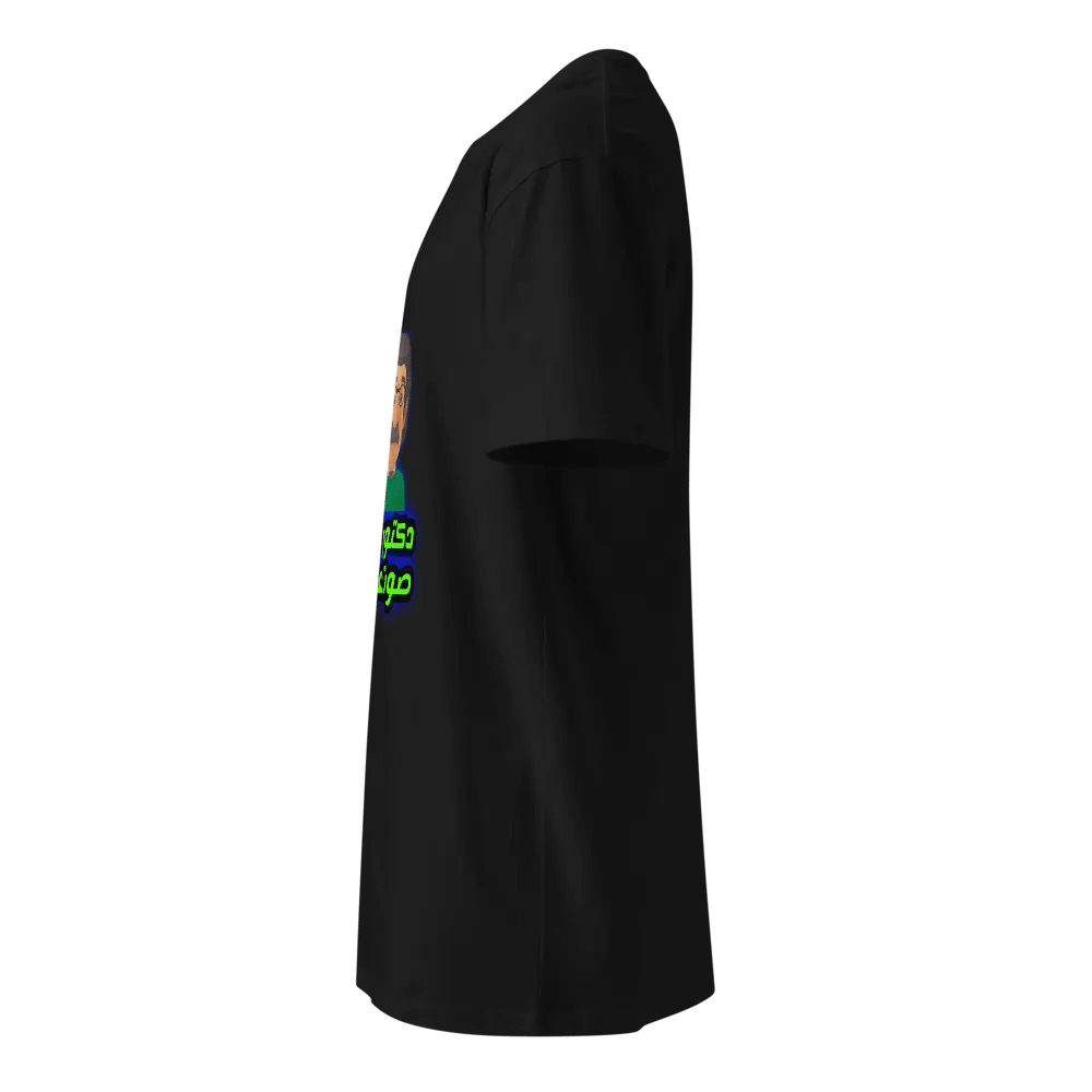 AS Colour Unisex Premium T-Shirt product image (5)
