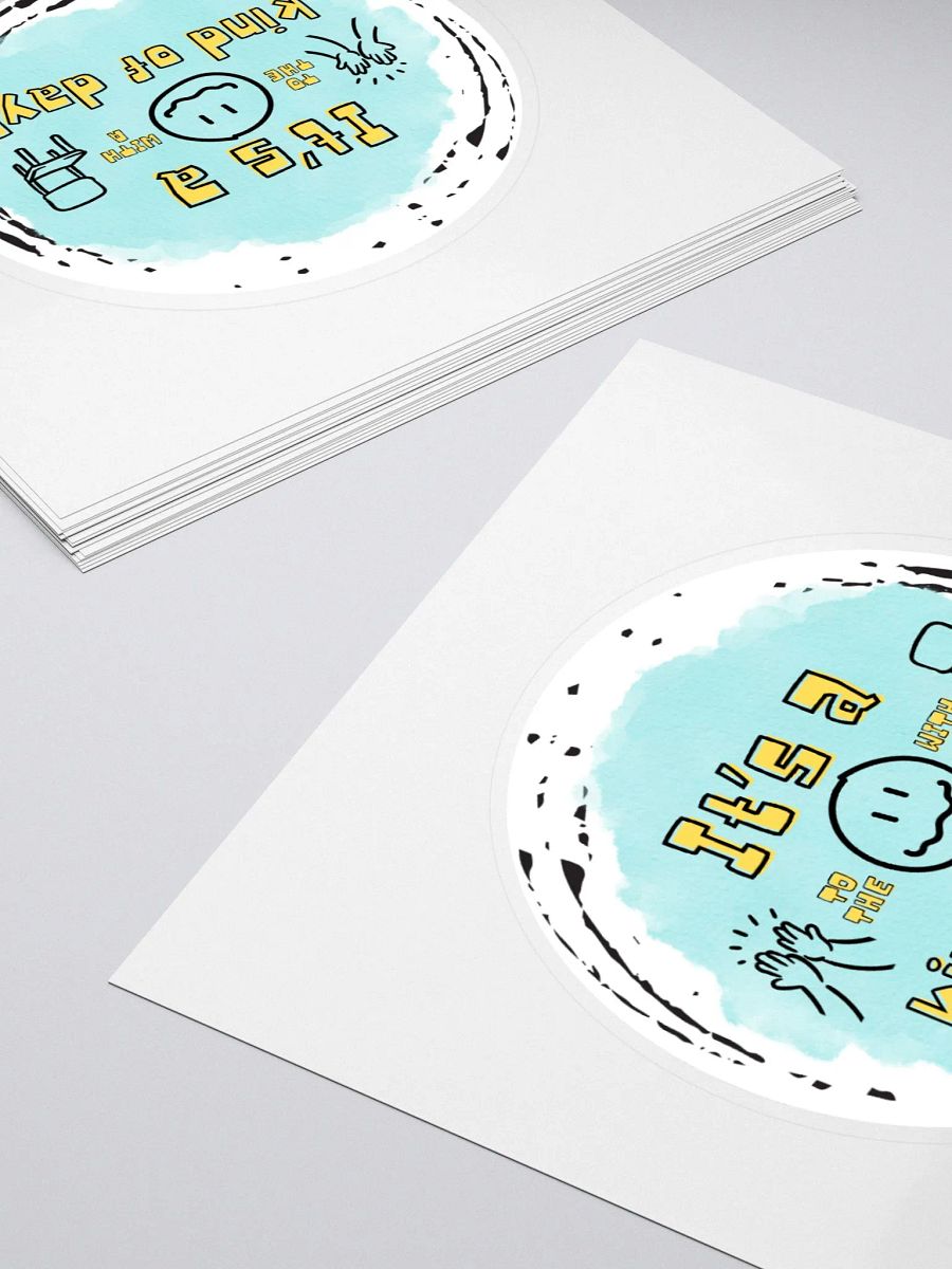 Face High 5 Sticker product image (4)