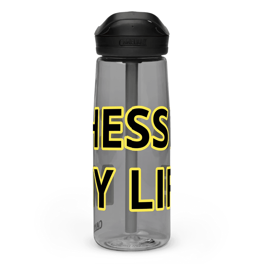 Chess is my life product image (3)