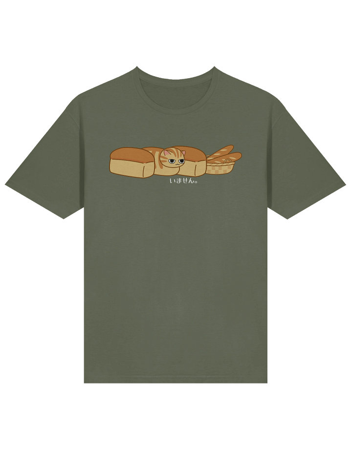 Cat Loaf - Unisex Adult Super Soft Lightweight T-shirt product image (13)