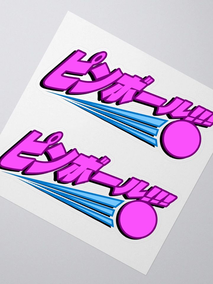 Pinball!!! Stickers product image (6)