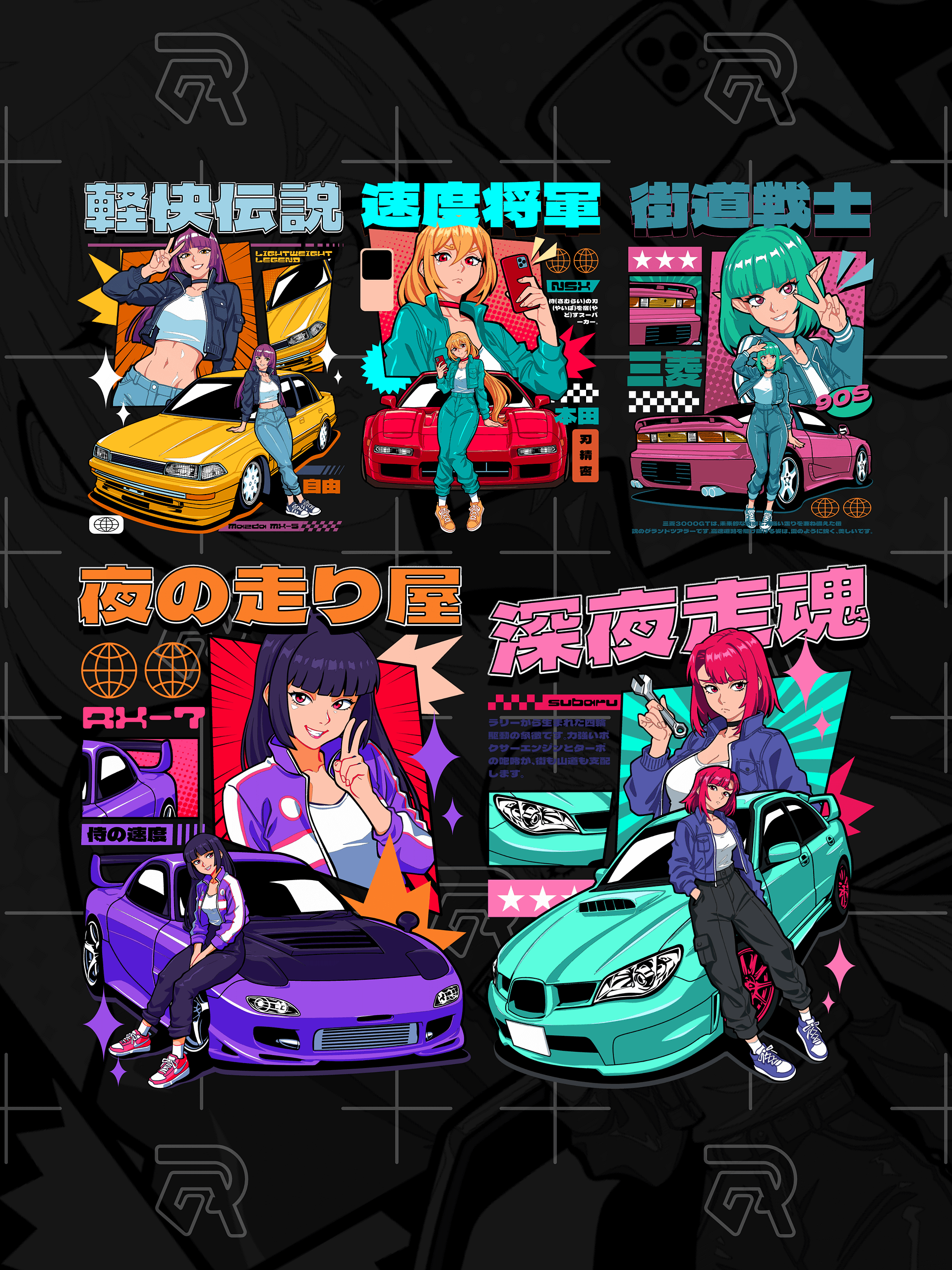 JDM ANIME RACER COLLECTION (for commercial use) product image (2)