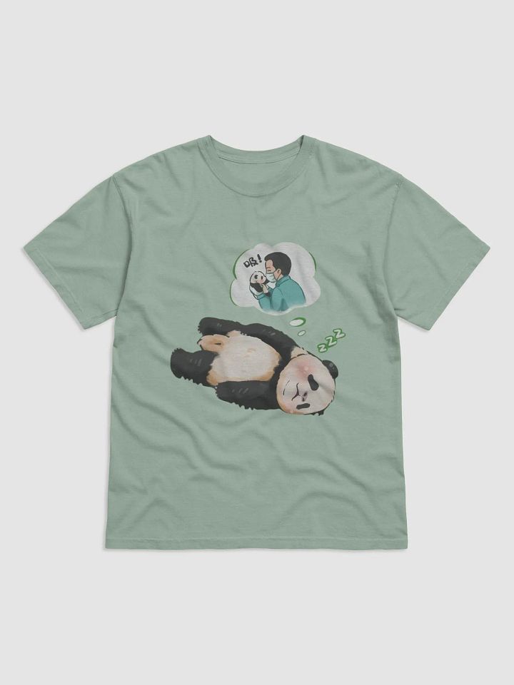 FUBAO🐼Giant Panda product image (1)