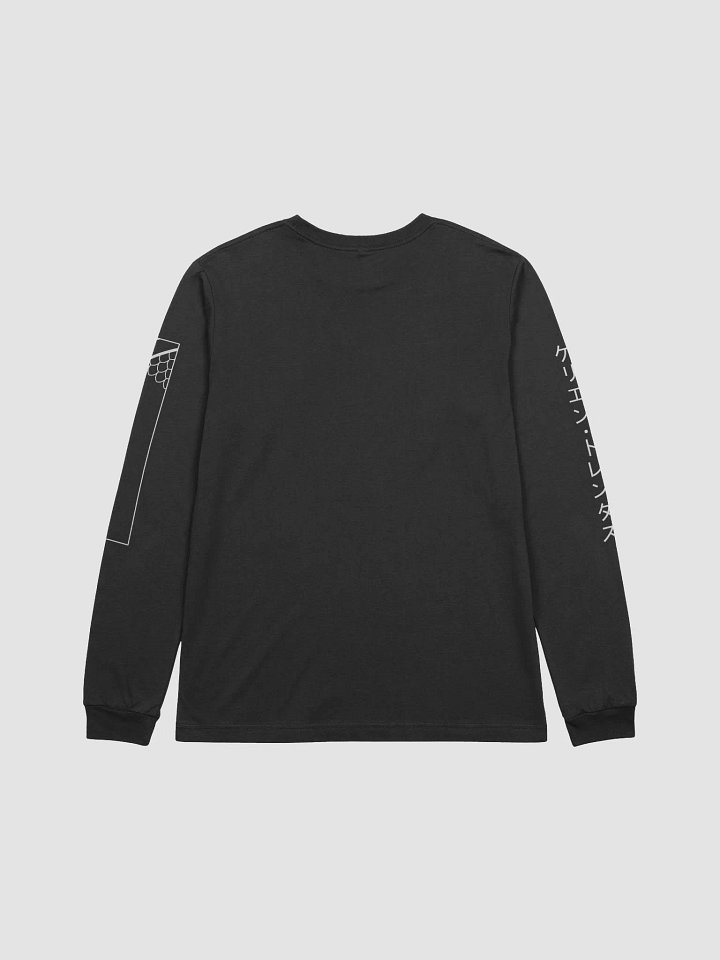 Subtle Beanie Long Sleeve Shirt product image (2)