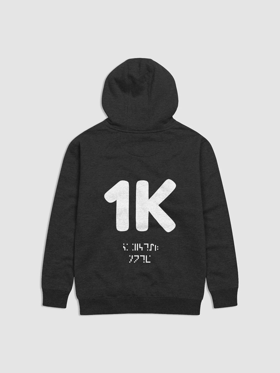 1K YouTube Hoodie product image (13)