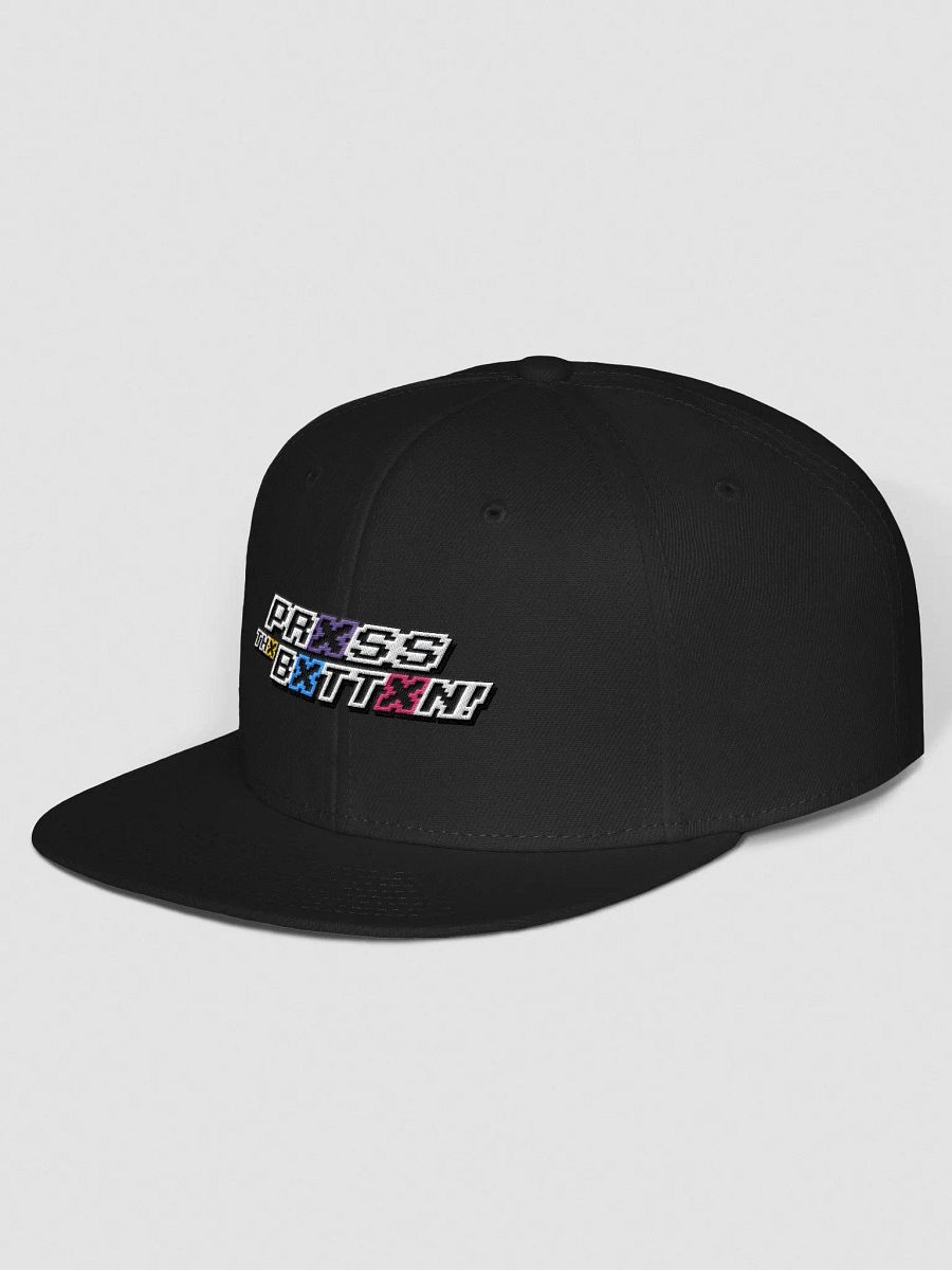 Prxss Thx Bxttxn! Snapback product image (2)