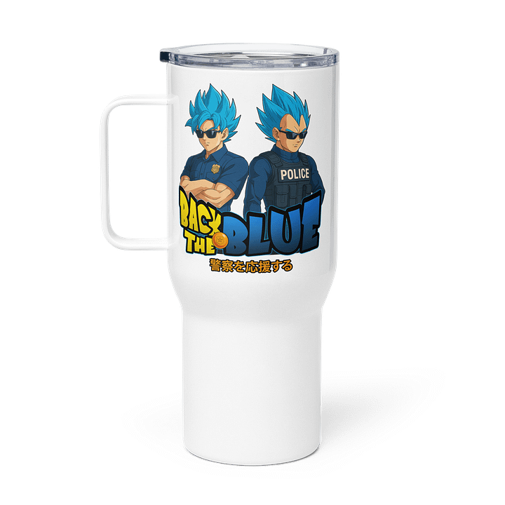 Investigator's Delight Travel Mug product image (1)