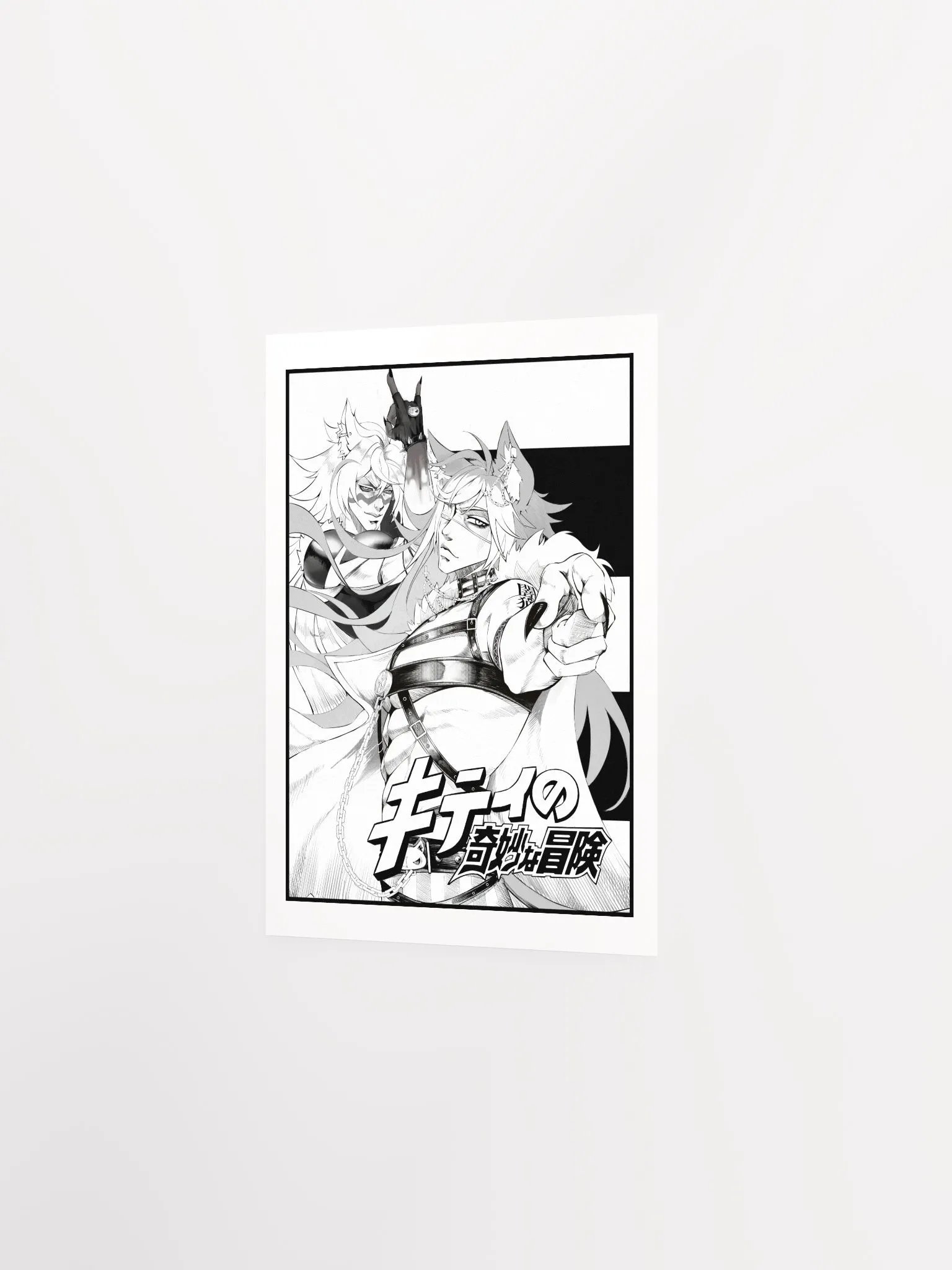 Kitty's Adventure Poster product image (2)