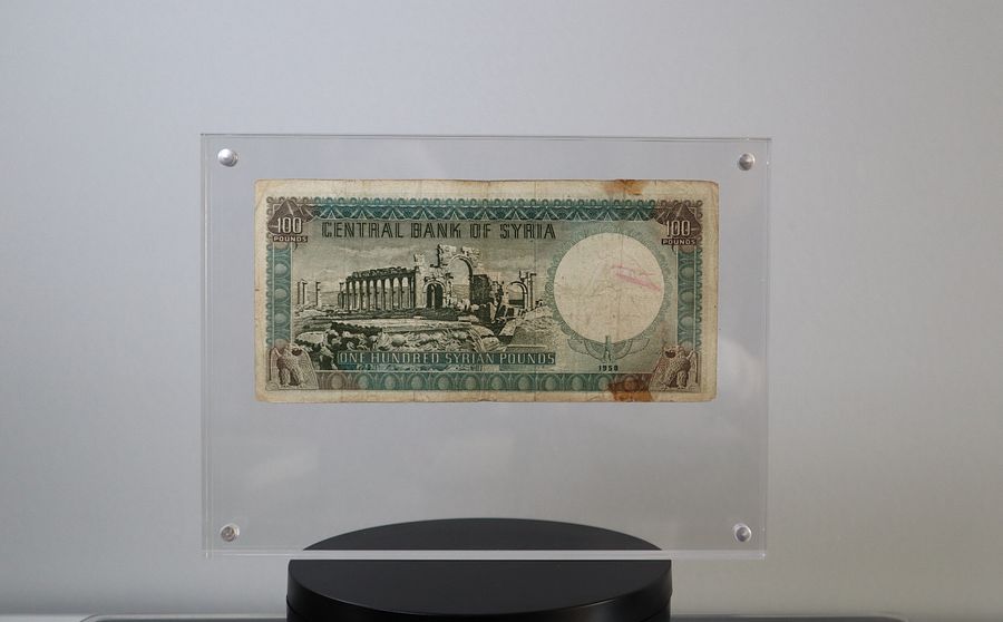 مائة ليرة سورية فتاة القطن 1958 product image (3)