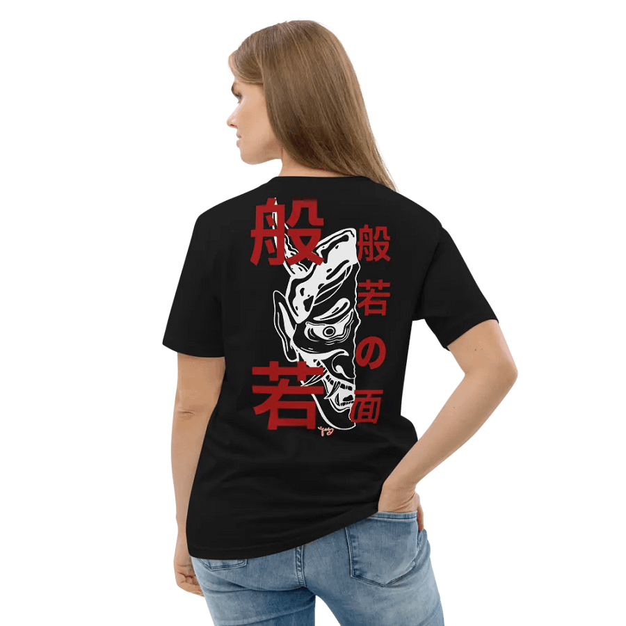 Han'nya 般若 product image (7)