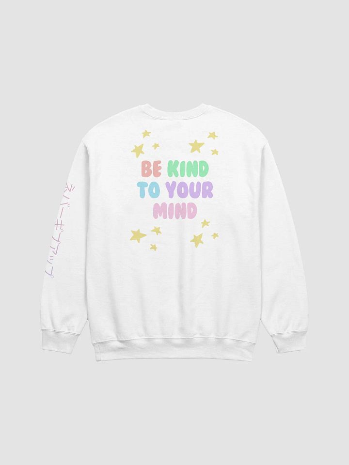 Be Kind To Your Mind Rainbow Crewneck product image (2)