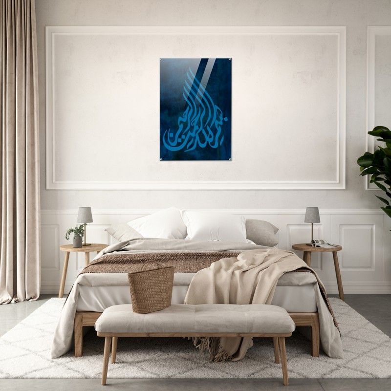 BISMILLAH BLUE SHINY ACRYLIC PRINT product image (6)