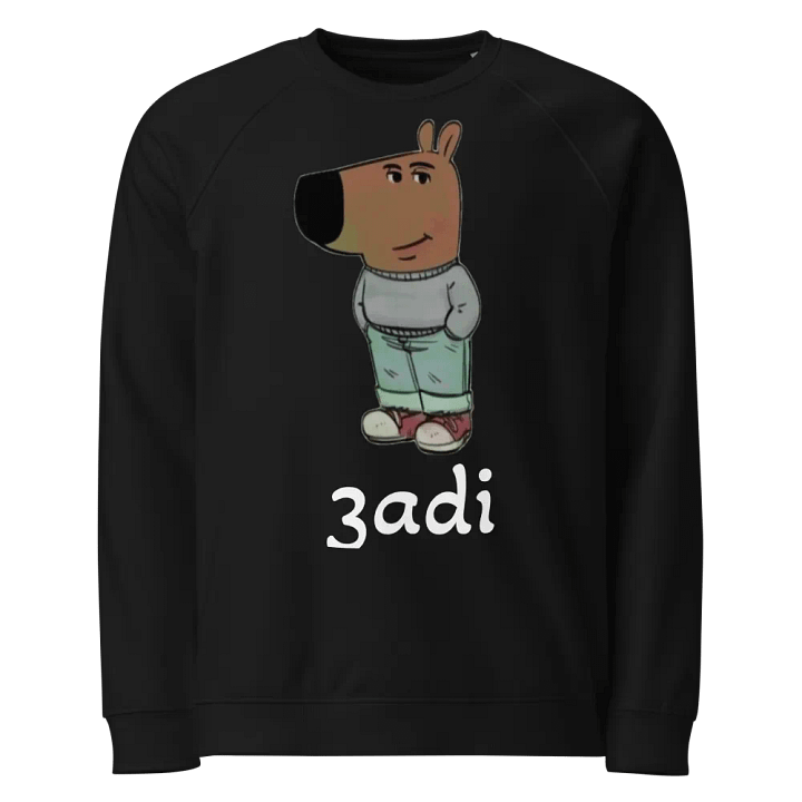 3adi jidan product image (1)