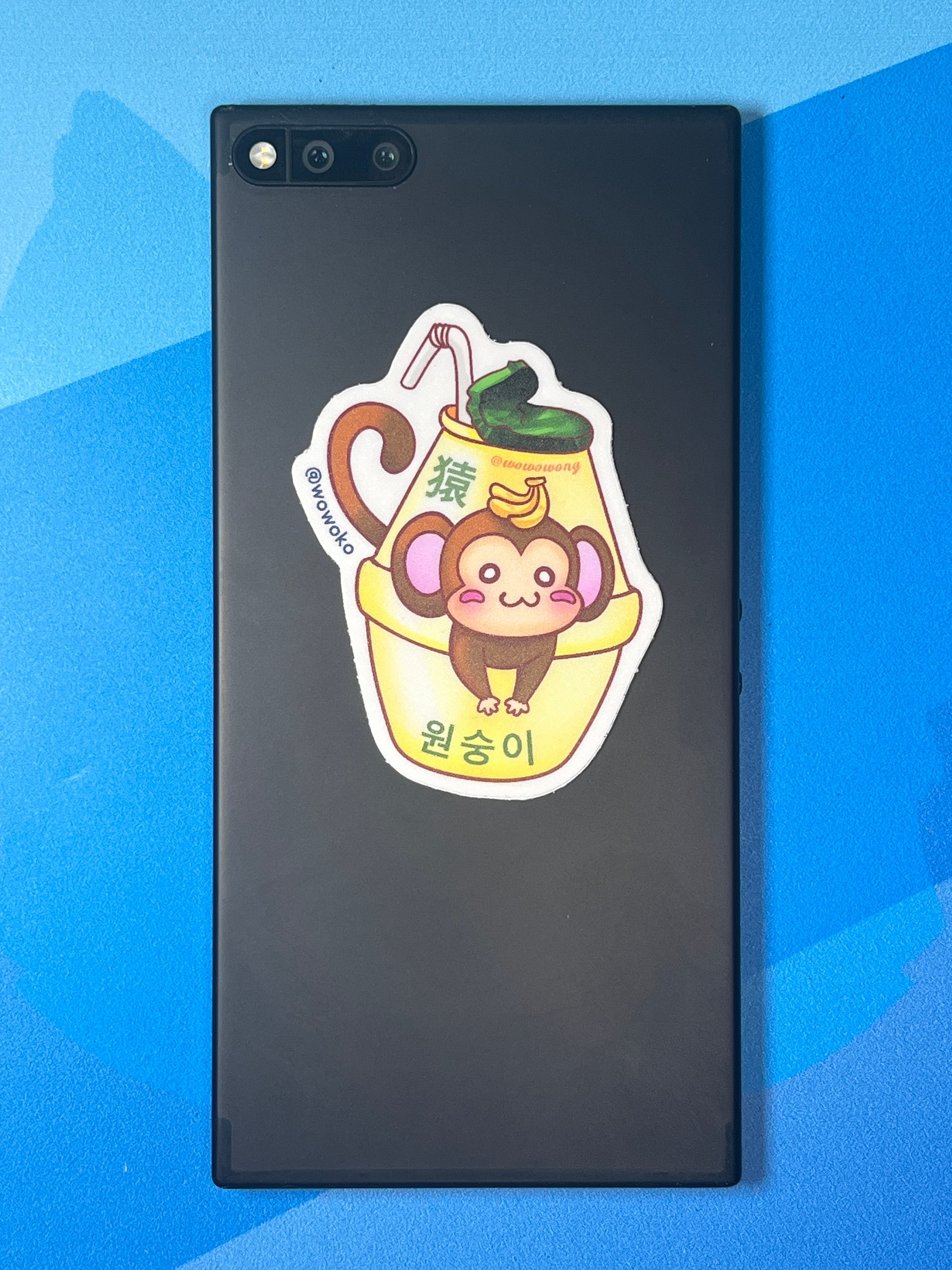 Zodiac Drink - Banana Monkey Milk - Sticker product image (2)