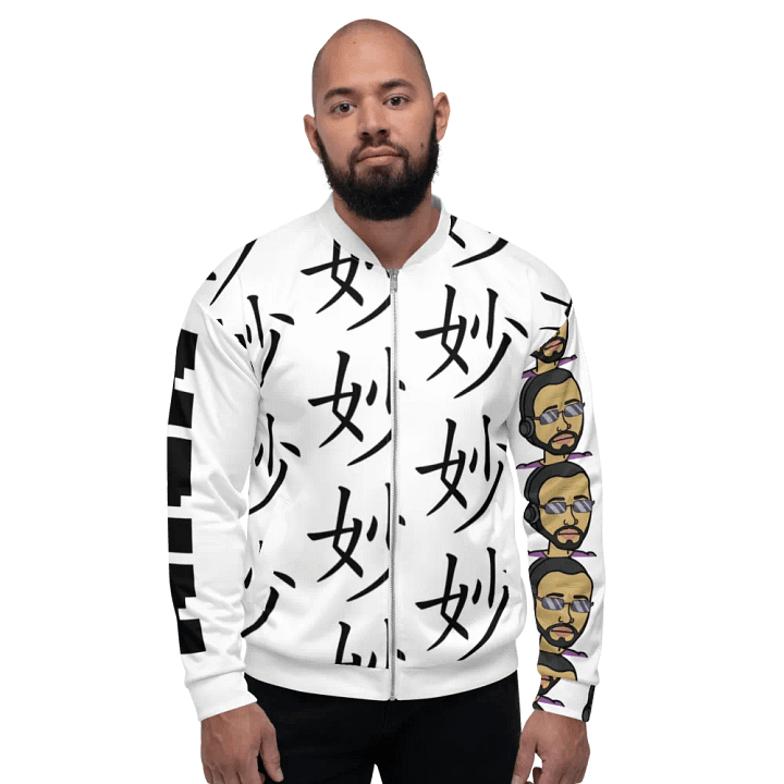 DJ Sutle Bomber Jacket product image (2)