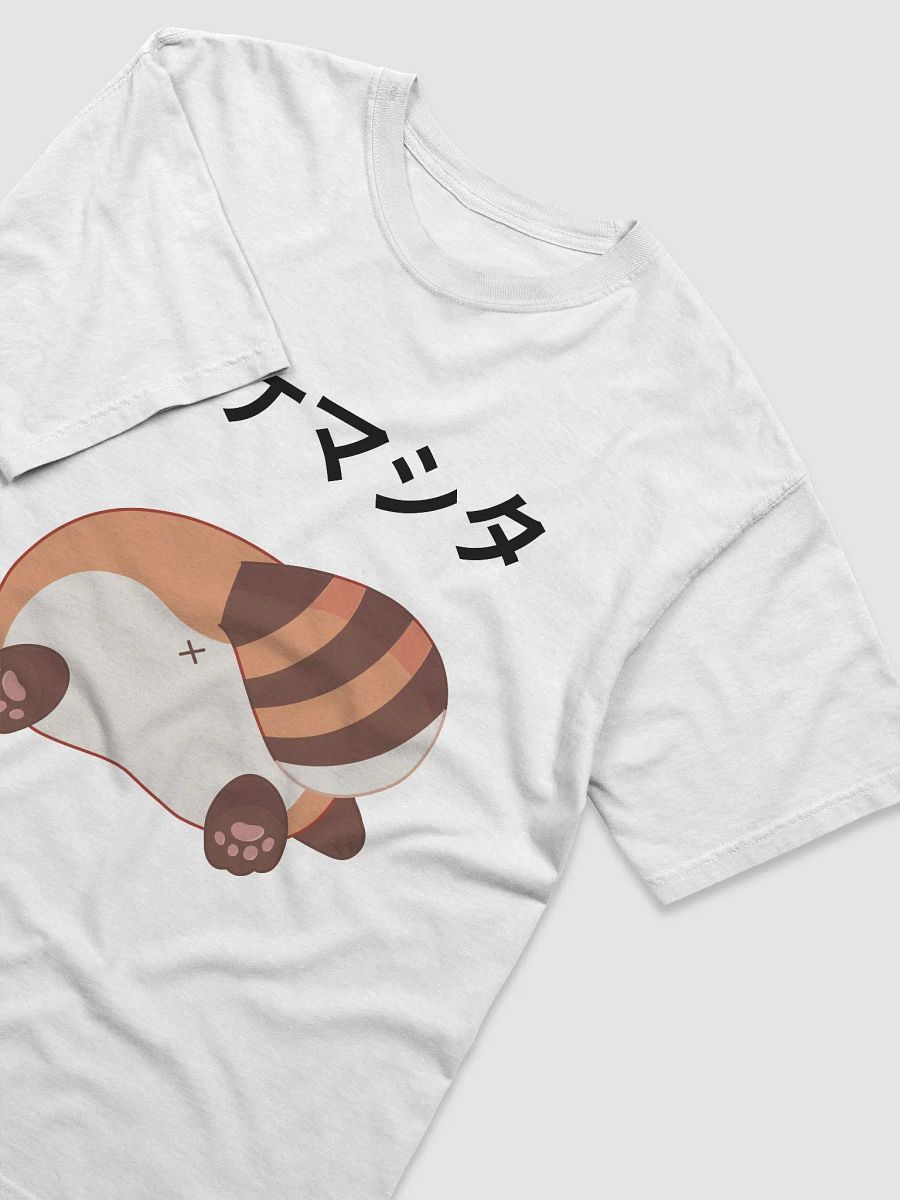 I give up! Japanese product image (3)