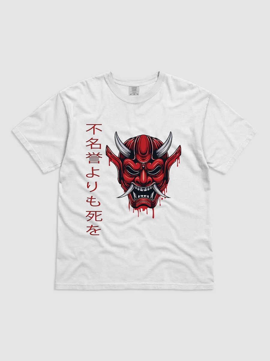 Death Before Dishonor Tee product image (97)