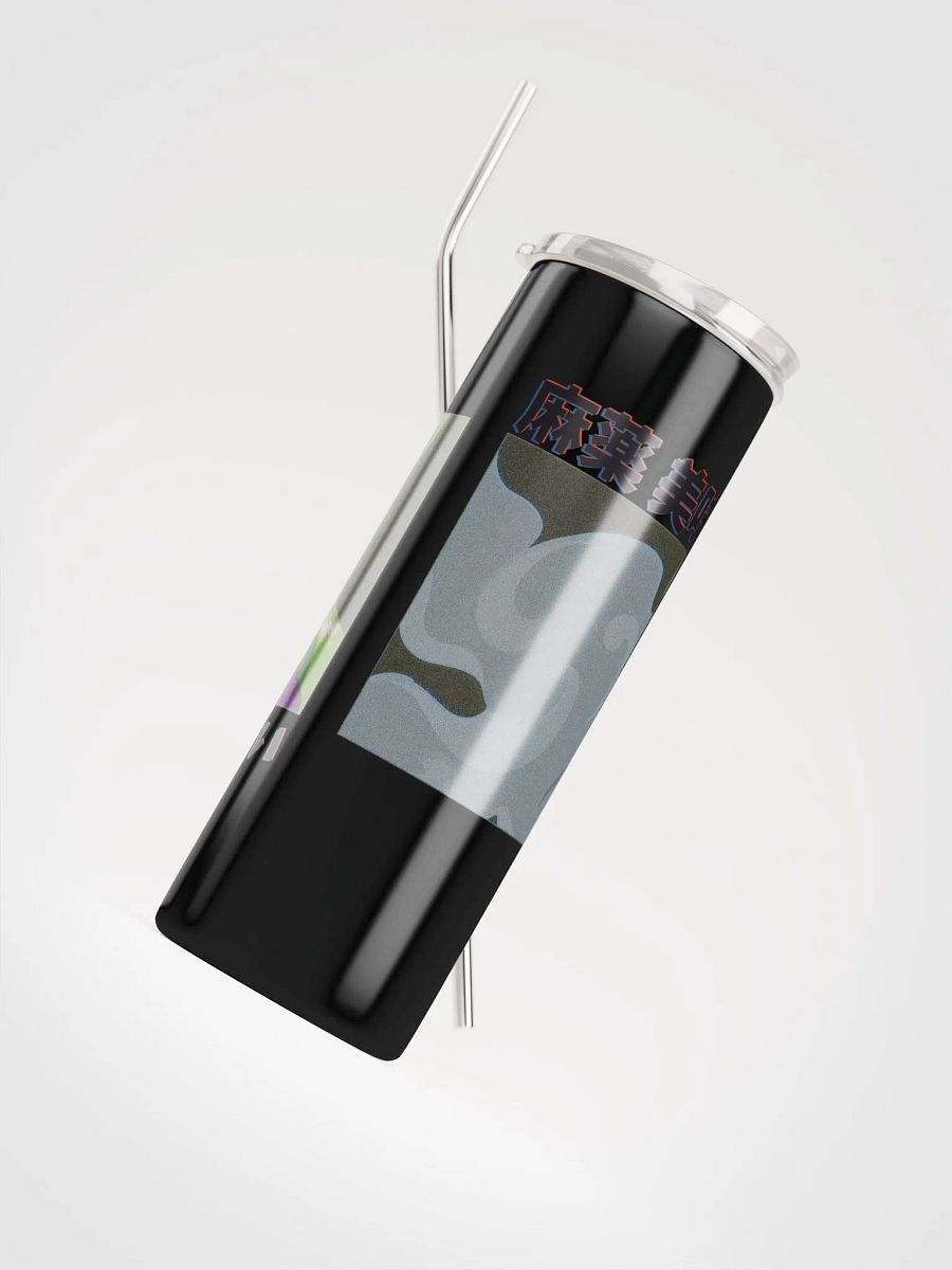 Hexi Yum Stainless Steel Tumbler product image (8)