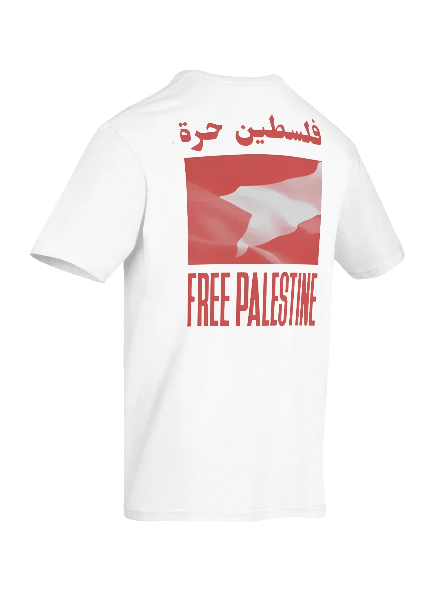 Exrsstence Is Resistance Free Palestine T-Shirt product image (12)