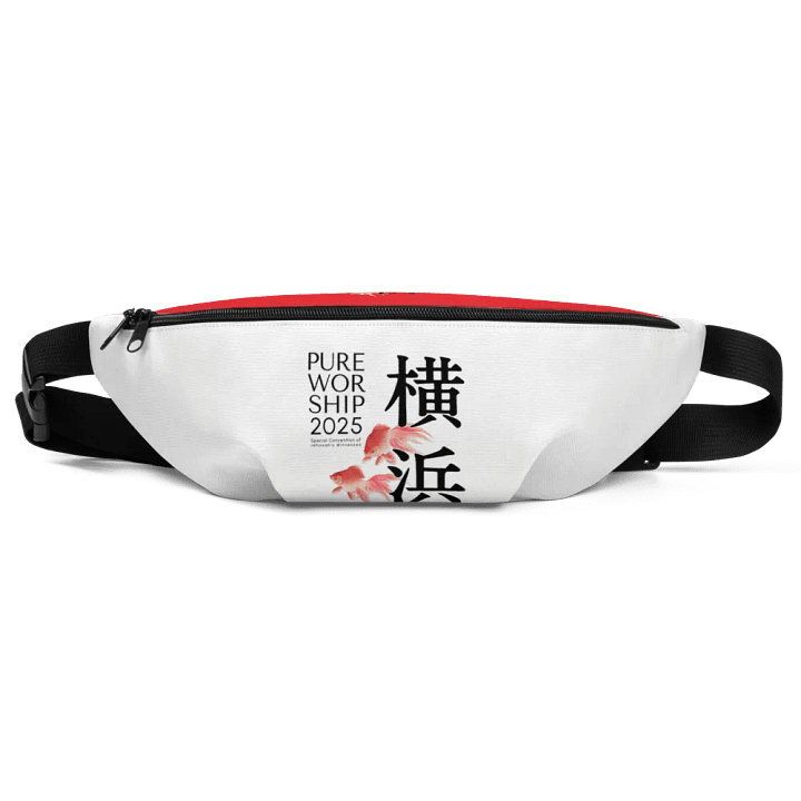 2025 "Pure Worship" Yokohama Fanny Pack product image (1)