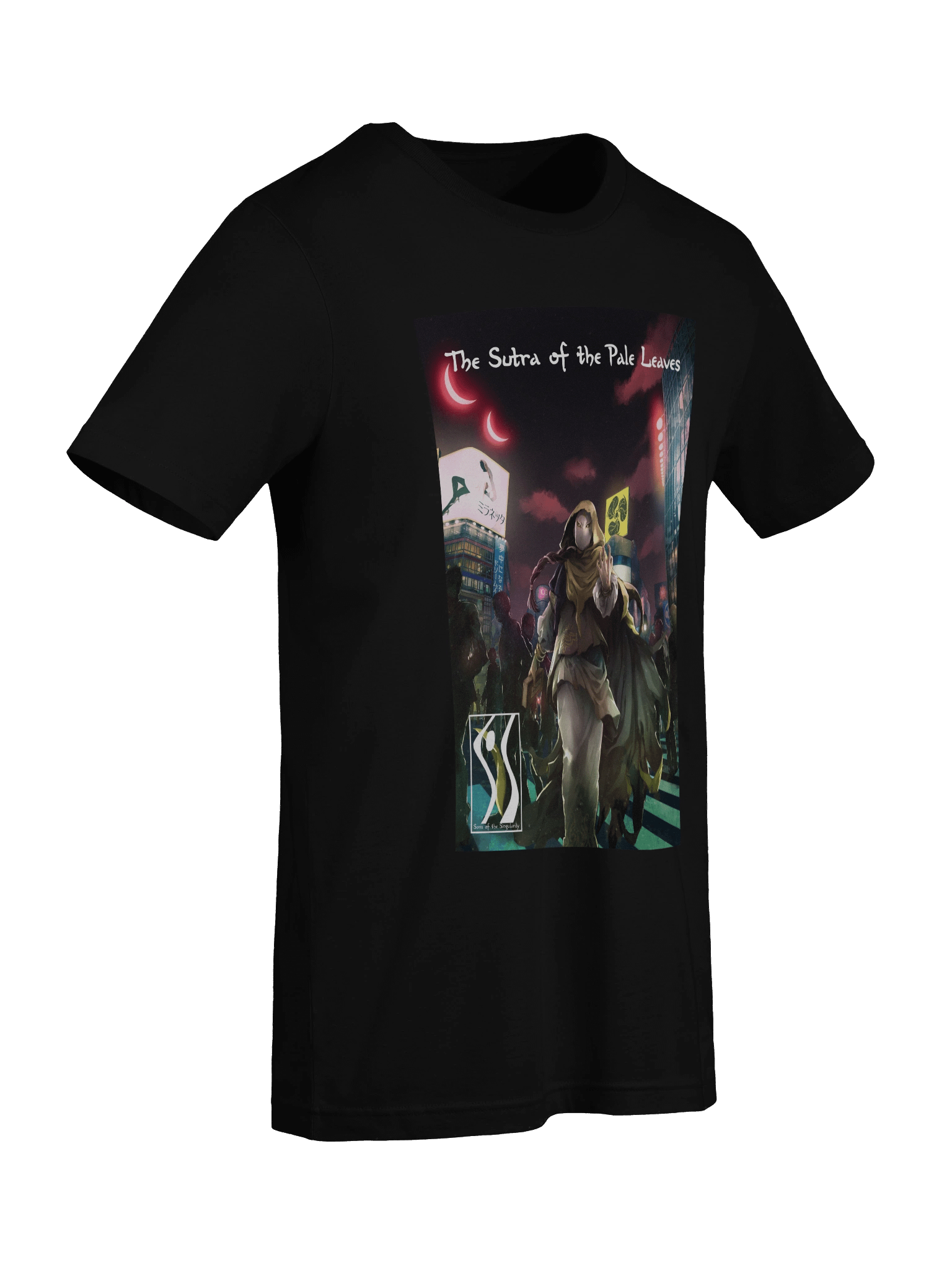 Sutra of Pale Leaves: Twin Suns Rising T-Shirt product image (9)
