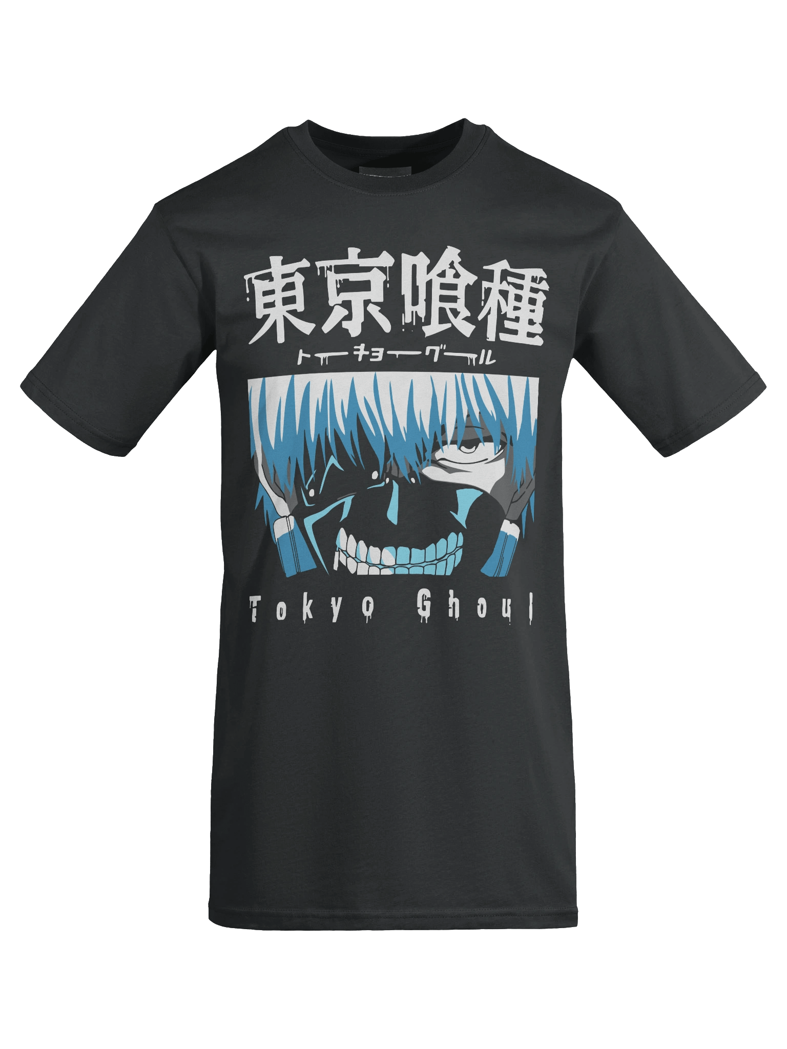 Kaneki's 1000 Minus 7 T-Shirt product image (25)