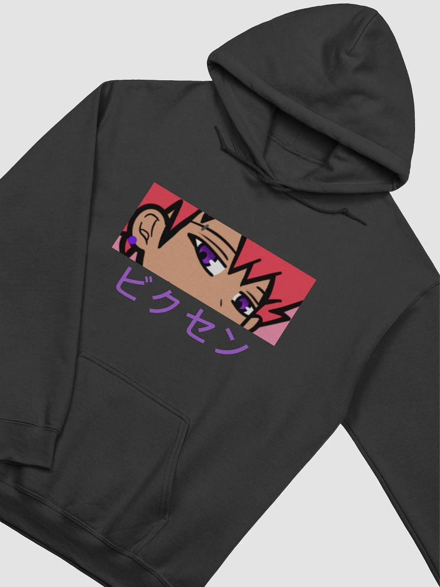 Vixen Hoodie product image (3)