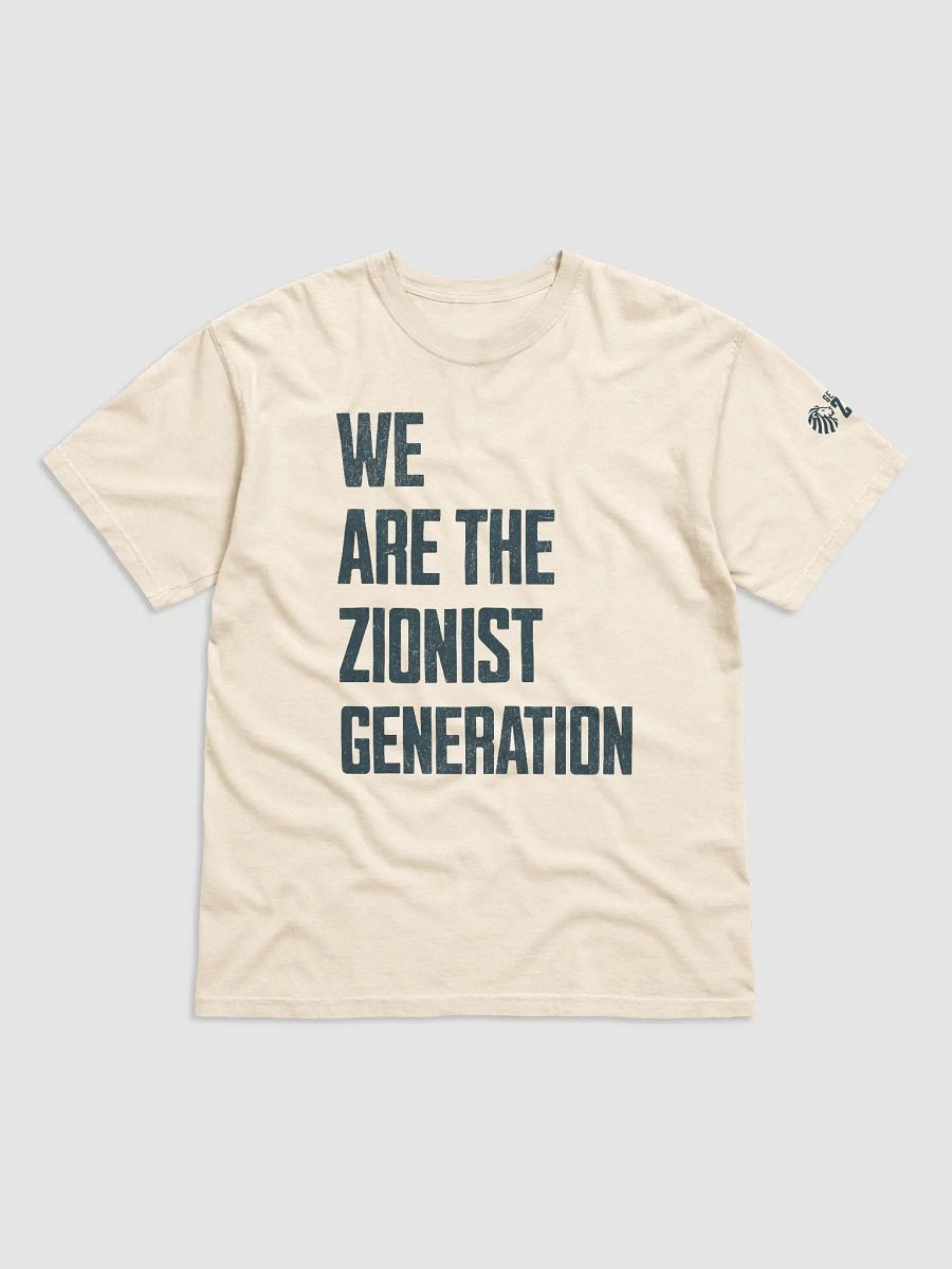 Zion's Roar Tee product image (2)