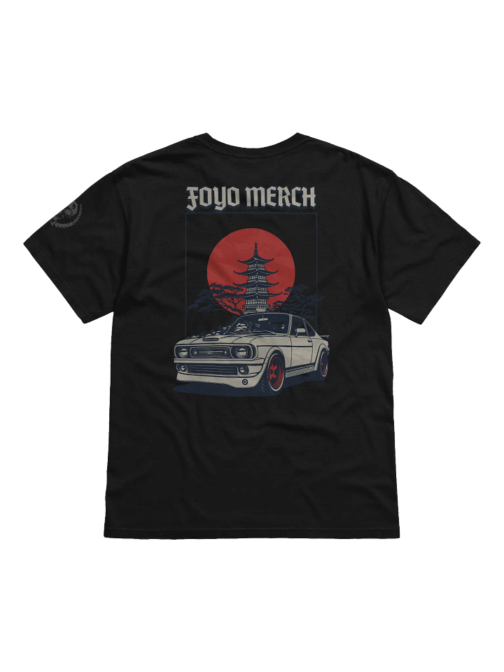 FOYO Matsuri Legend product image (2)