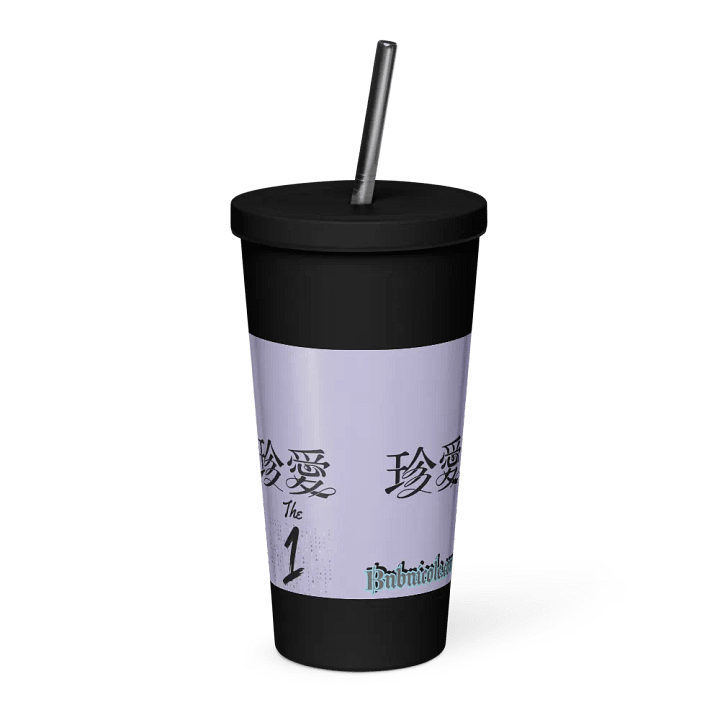 BnB Drinkware product image (2)