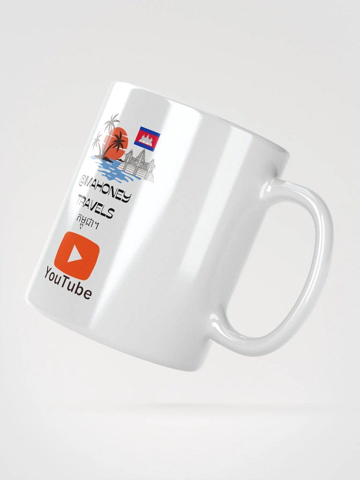 Just Hangin' Out Doin' Cambodian Thins Mug product image (2)