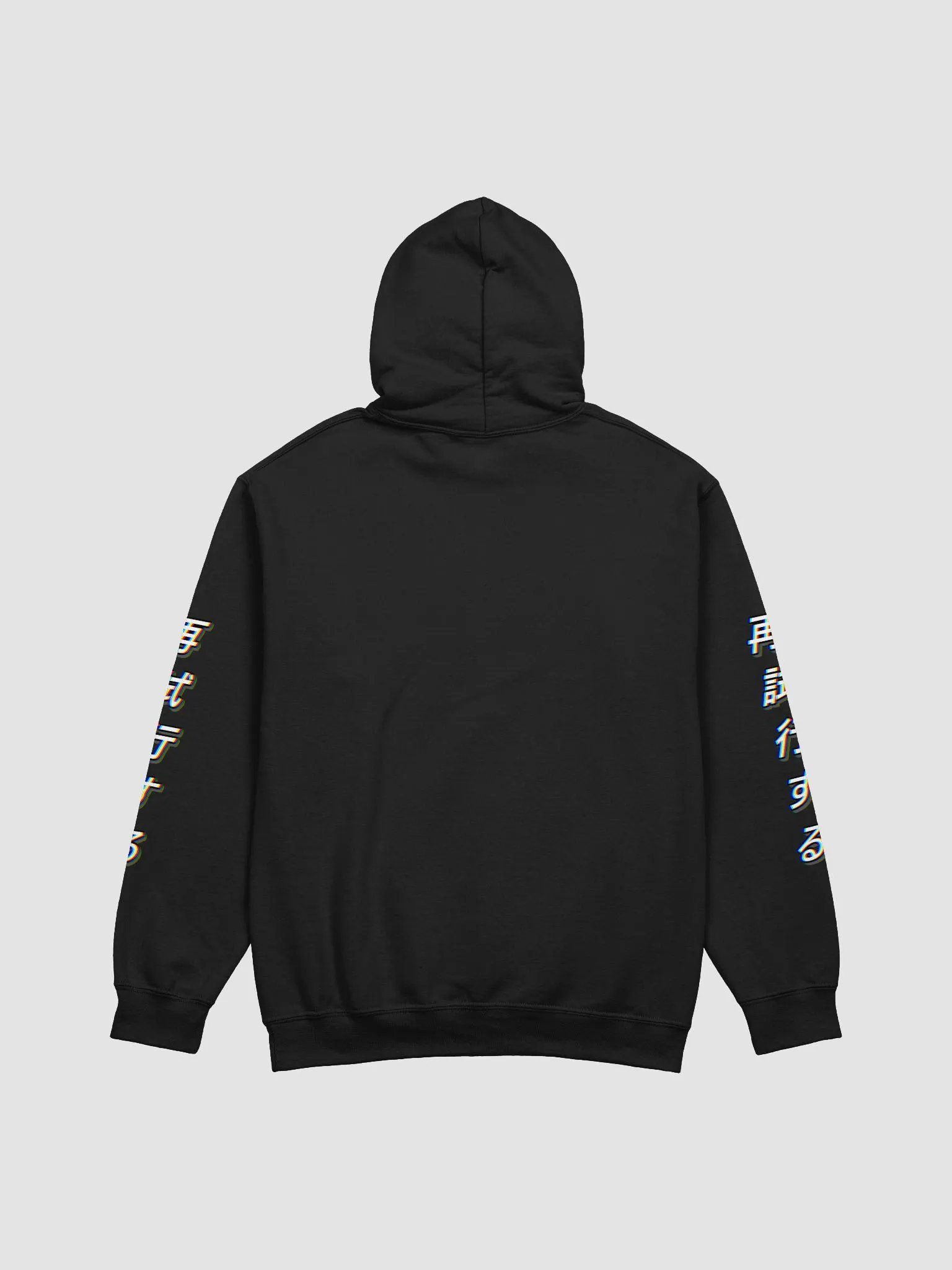 GG Try Again - Hoodie product image (3)