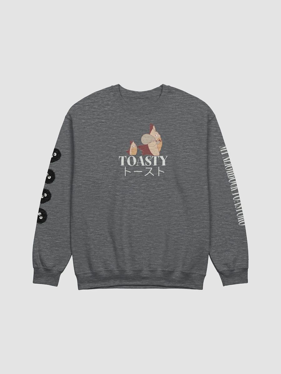 My Neighbour Toastoro Gildan Crew Neck product image (8)