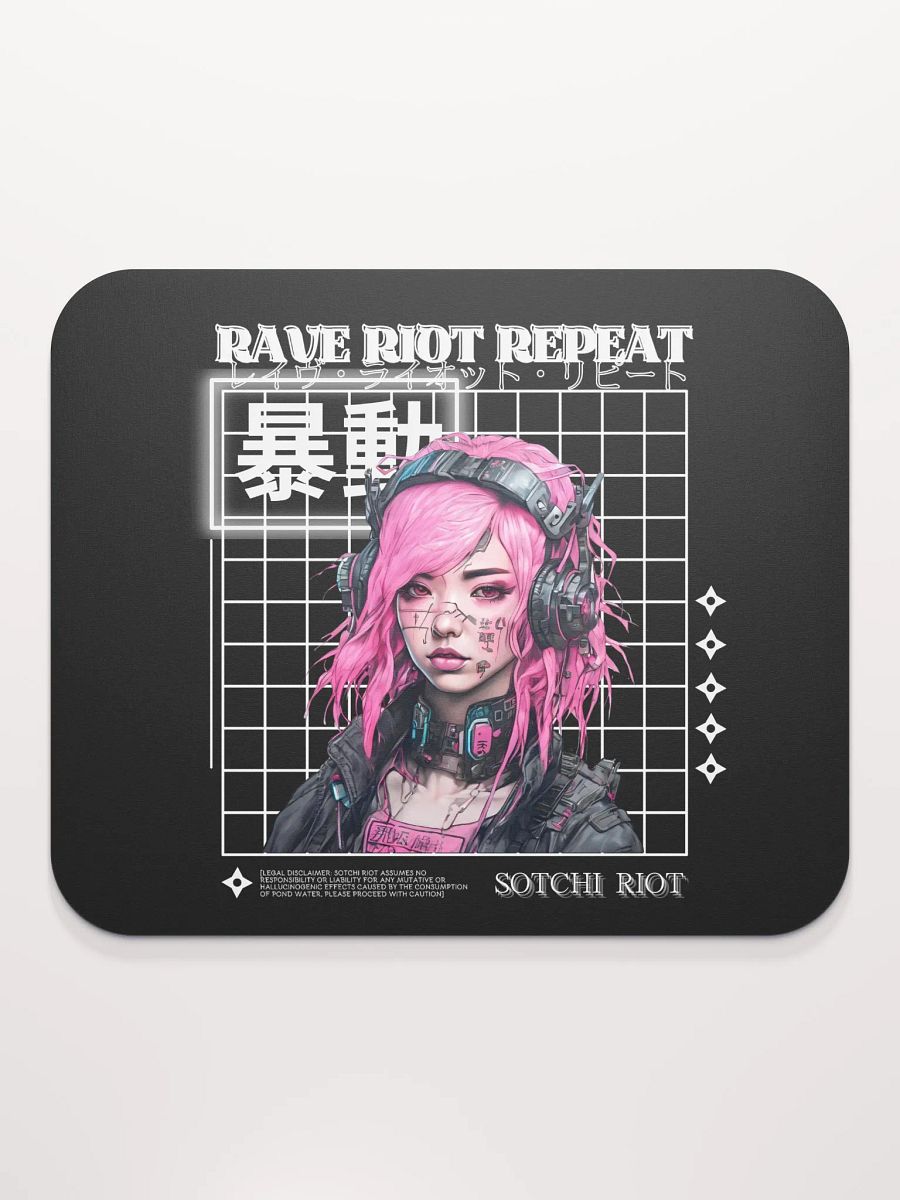 RAVE RIOT REPEAT MOUSEPAD product image (2)
