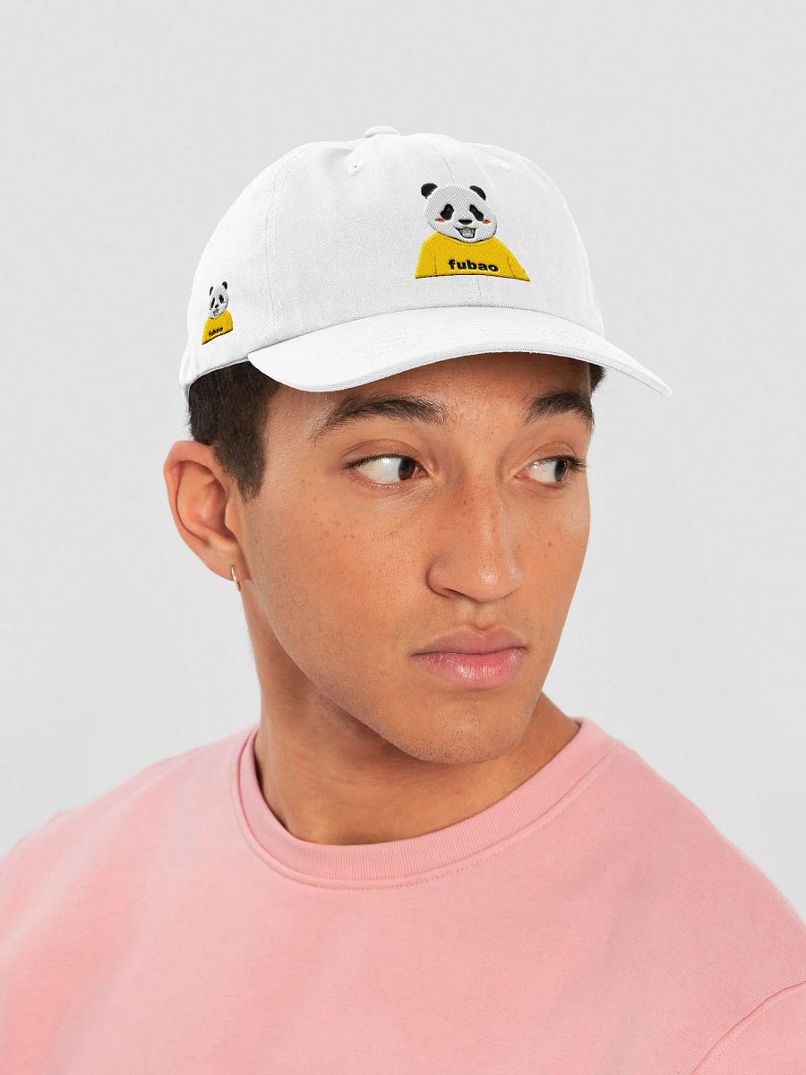 fubao Panda product image (6)