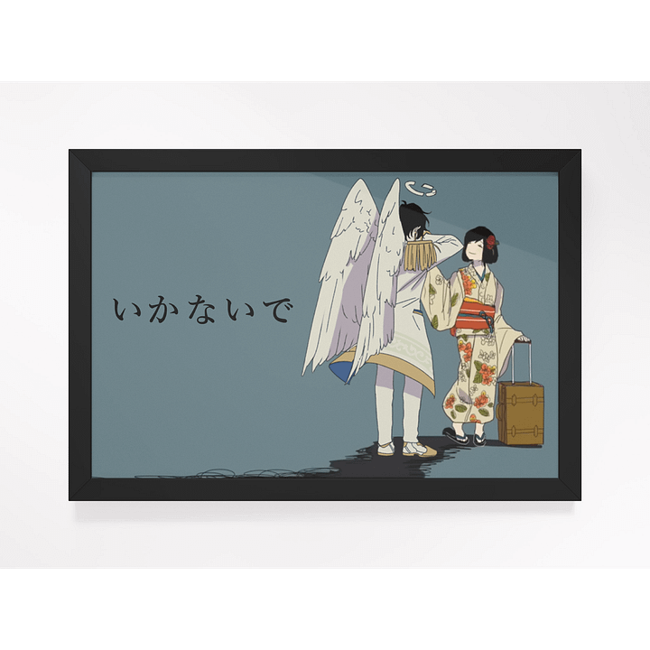 Framed Premium Poster 