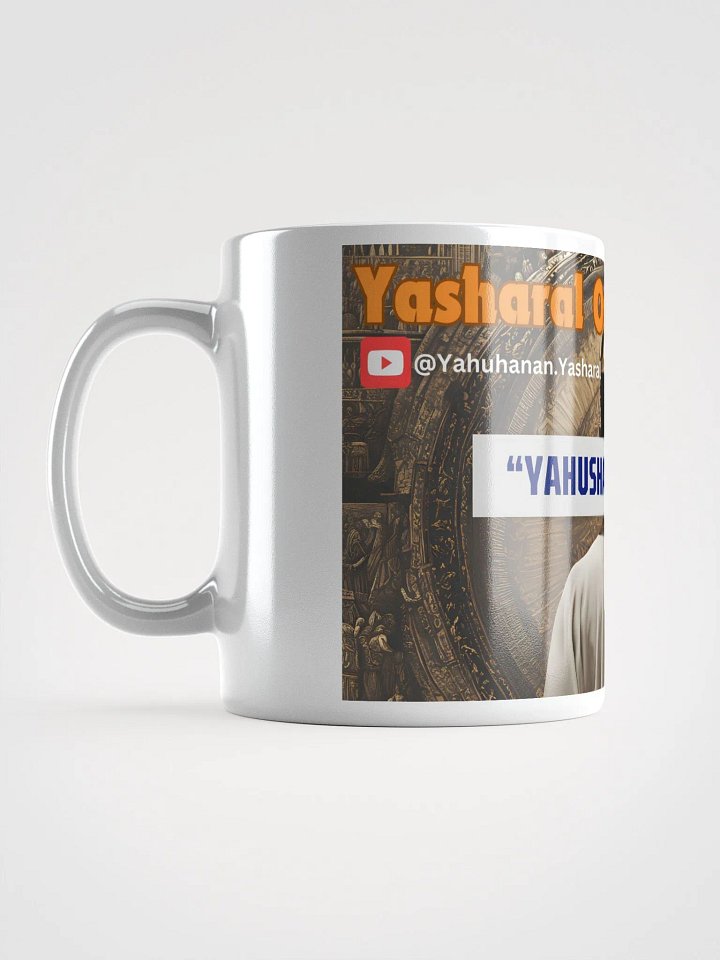 Yasharal Original Music: YAHUSHA Is A Negro Mug product image (1)