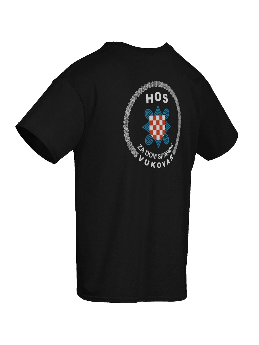 Streetwise Classic: Gildan Heavyweight Tee HOS Vukovar product image (10)