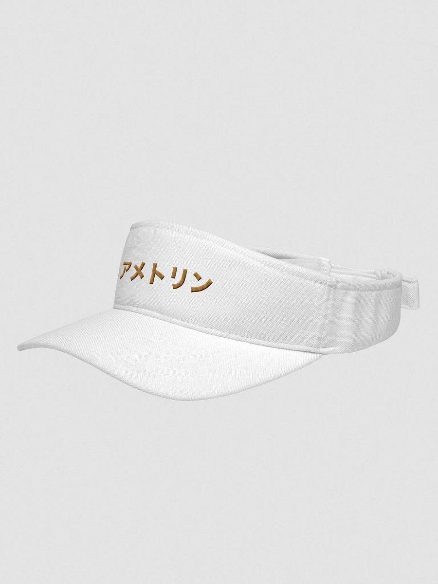 Ama Visor product image (2)