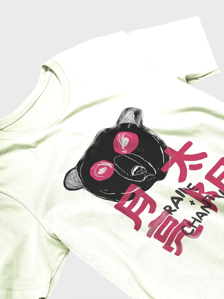 Raine + Chantal Panda Bear T-Shirt product image (3)