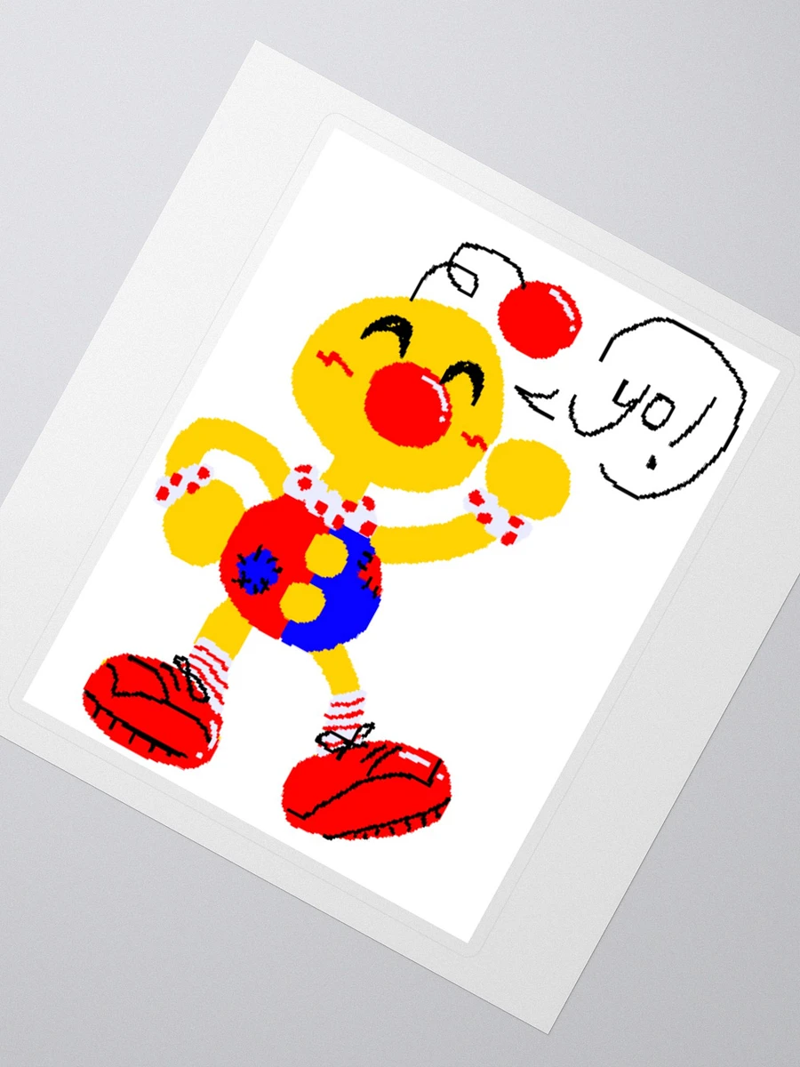 Boyoyoing Clown Soda Sticker 1 product image (2)