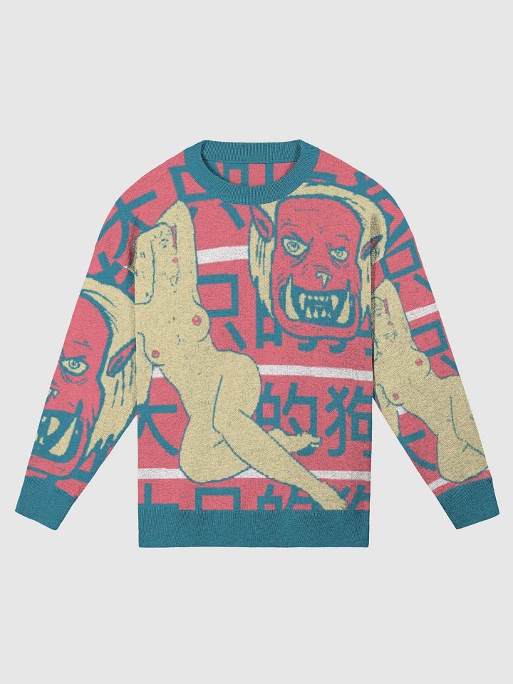 werewolf knit product image (2)